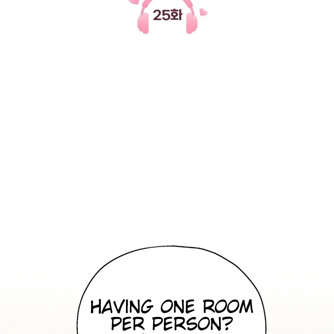 Not to Me, But to the Fans Chapter 25 Online - página 30