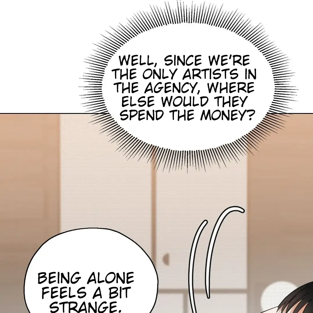 Not to Me, But to the Fans Chapter 25 Online - página 33