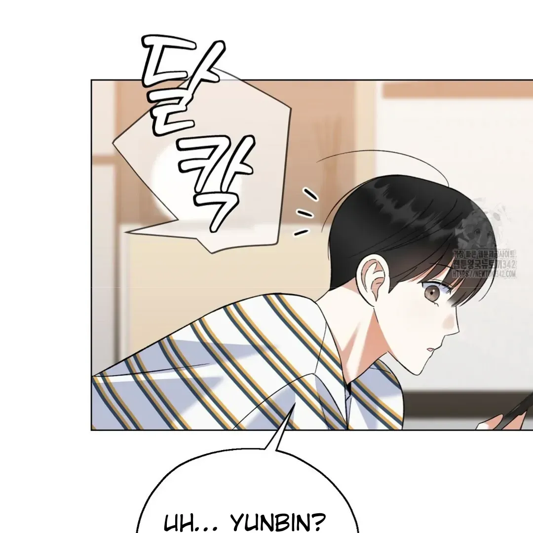 Not to Me, But to the Fans Chapter 25 Online - página 39