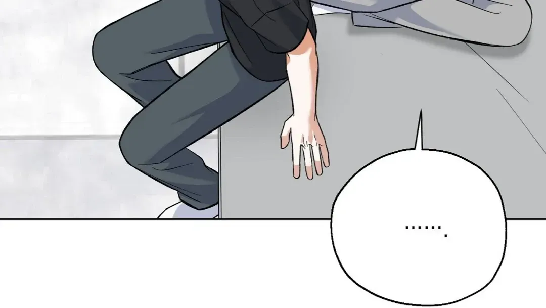 Not to Me, But to the Fans Chapter 25 Online - página 50
