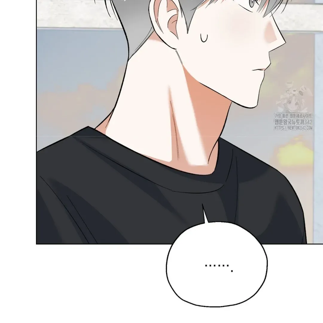 Not to Me, But to the Fans Chapter 25 Online - página 54