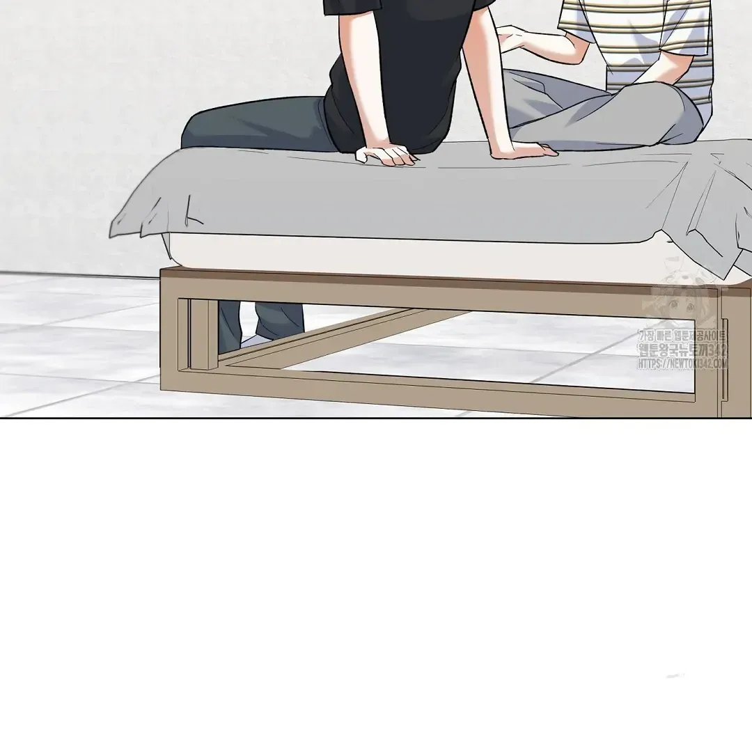 Not to Me, But to the Fans Chapter 25 Online - página 65