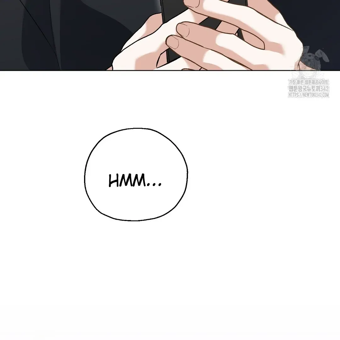 Not to Me, But to the Fans Chapter 25 Online - página 78
