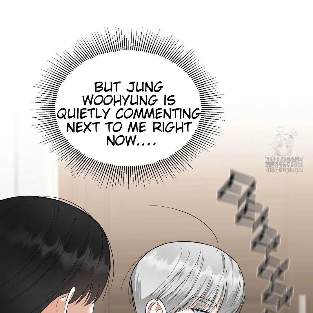 Not to Me, But to the Fans Chapter 25 Online - página 84