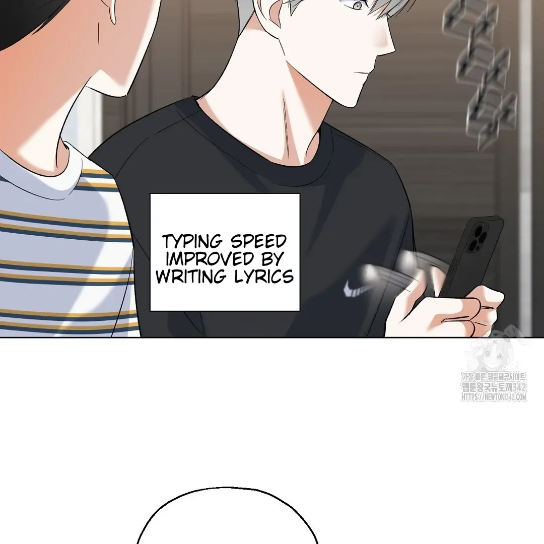 Not to Me, But to the Fans Chapter 25 Online - página 85