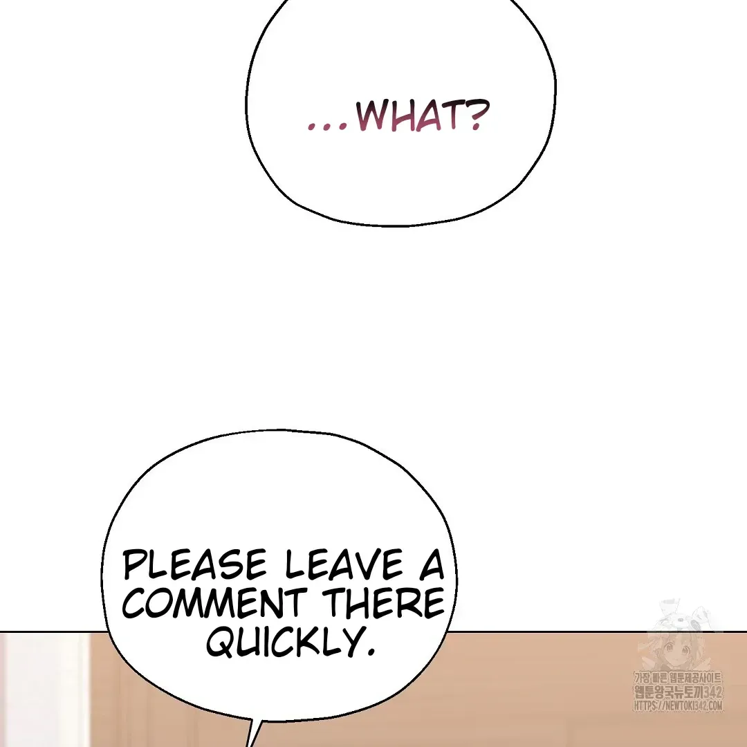 Not to Me, But to the Fans Chapter 25 Online - página 100