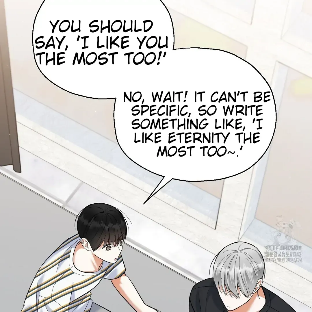 Not to Me, But to the Fans Chapter 25 Online - página 104
