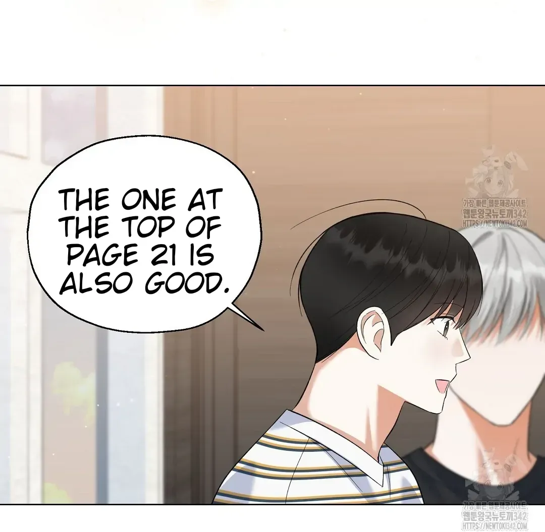 Not to Me, But to the Fans Chapter 25 Online - página 108