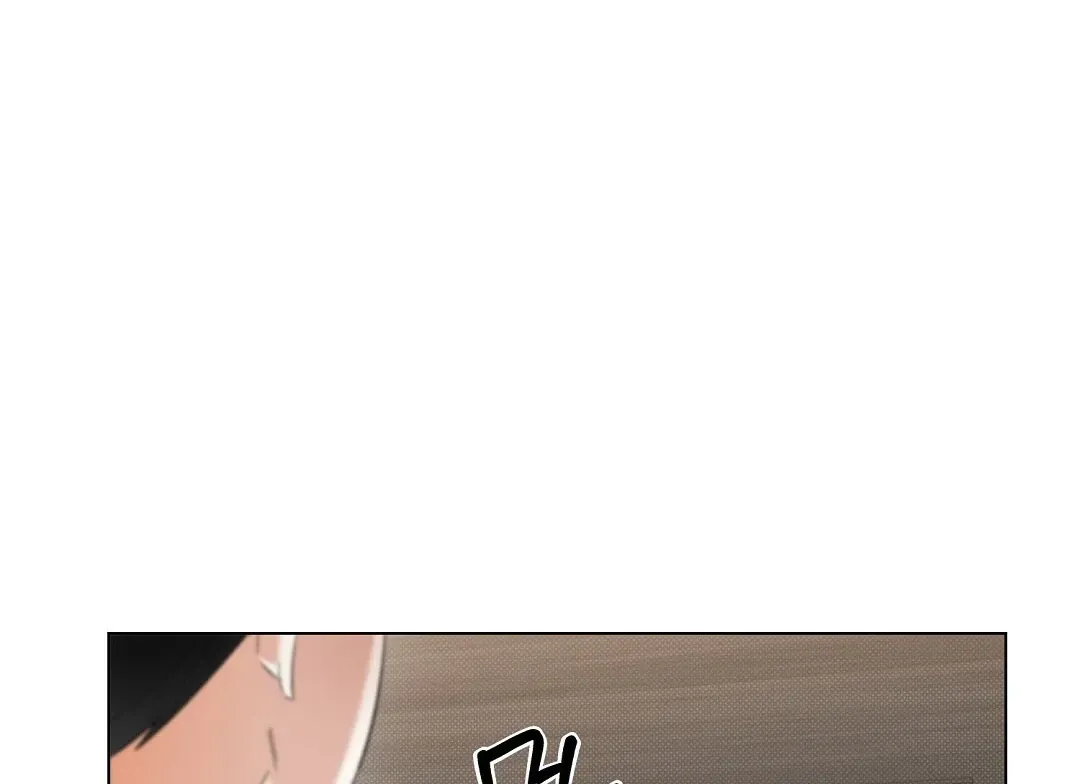 Not to Me, But to the Fans Chapter 25 Online - página 120