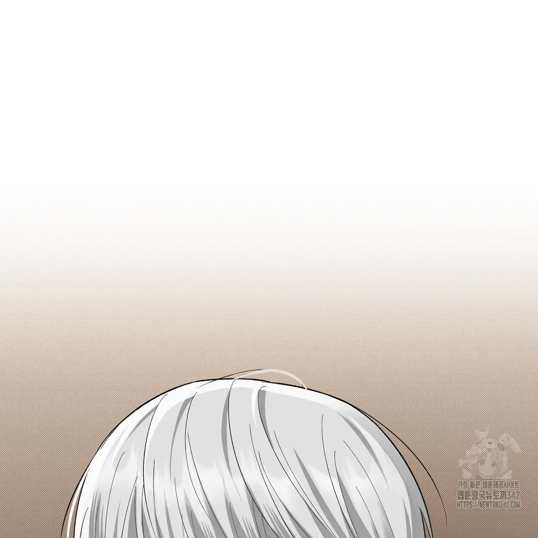 Not to Me, But to the Fans Chapter 25 Online - página 122