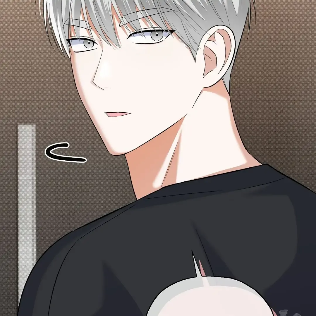 Not to Me, But to the Fans Chapter 25 Online - página 123