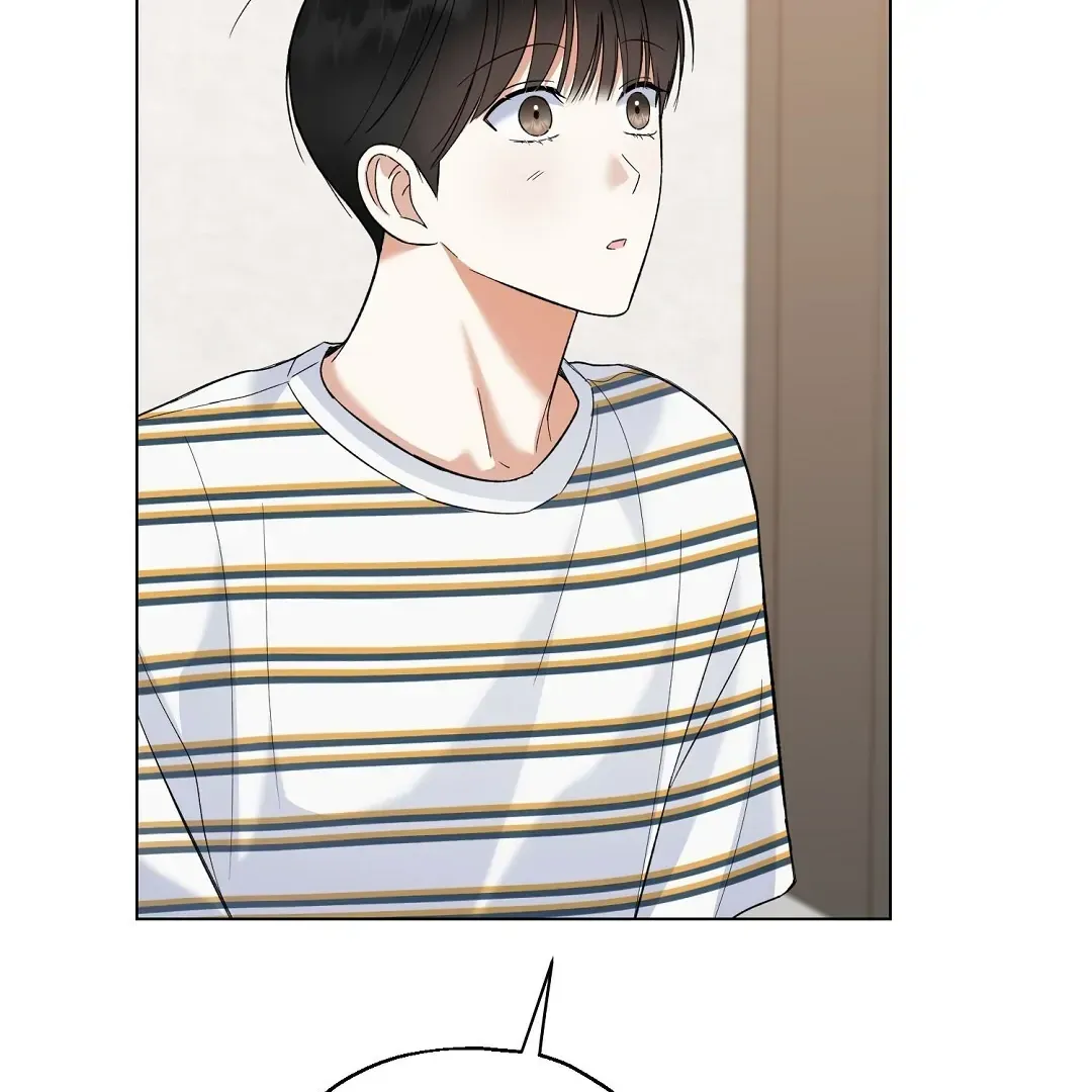 Not to Me, But to the Fans Chapter 25 Online - página 125