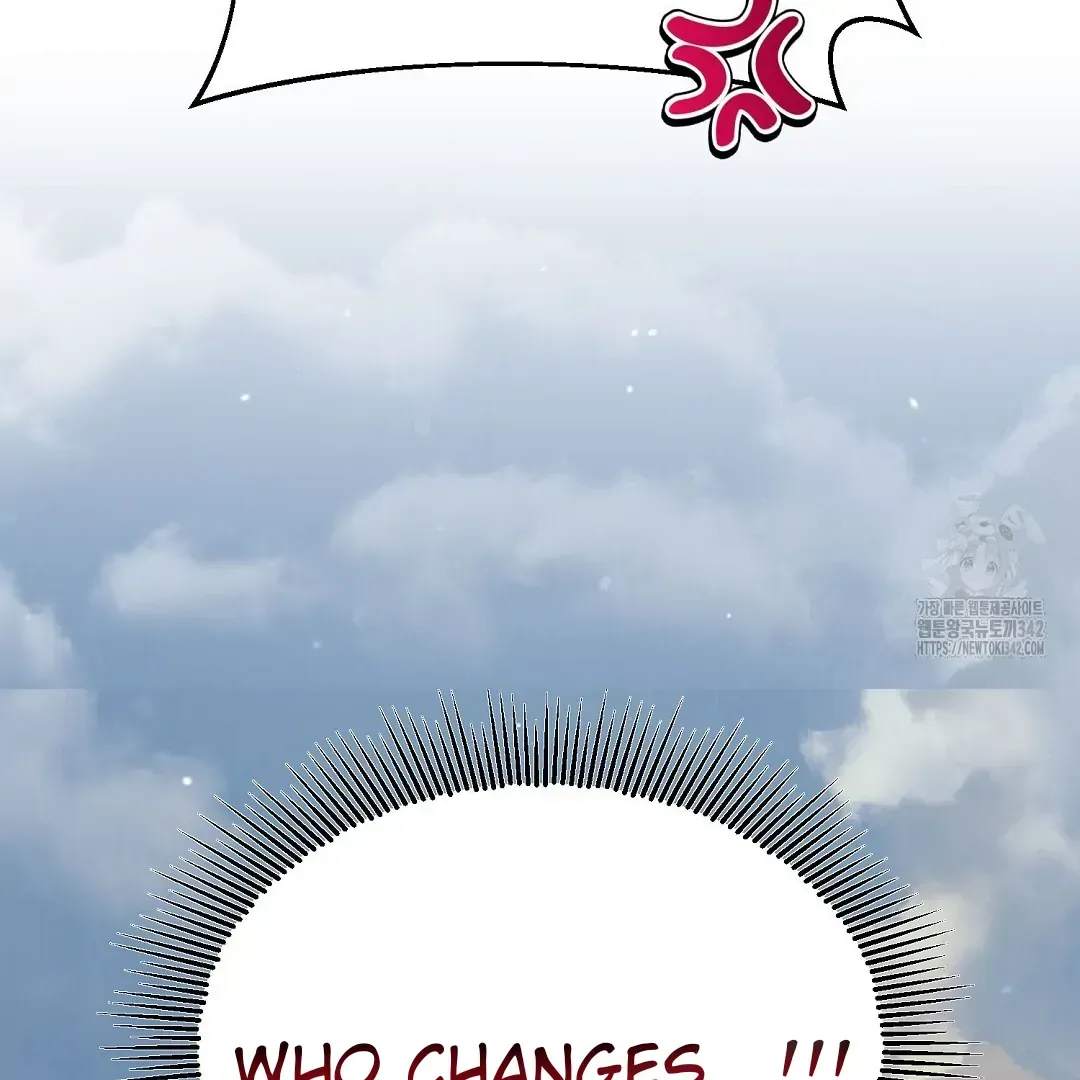 Not to Me, But to the Fans Chapter 25 Online - página 134