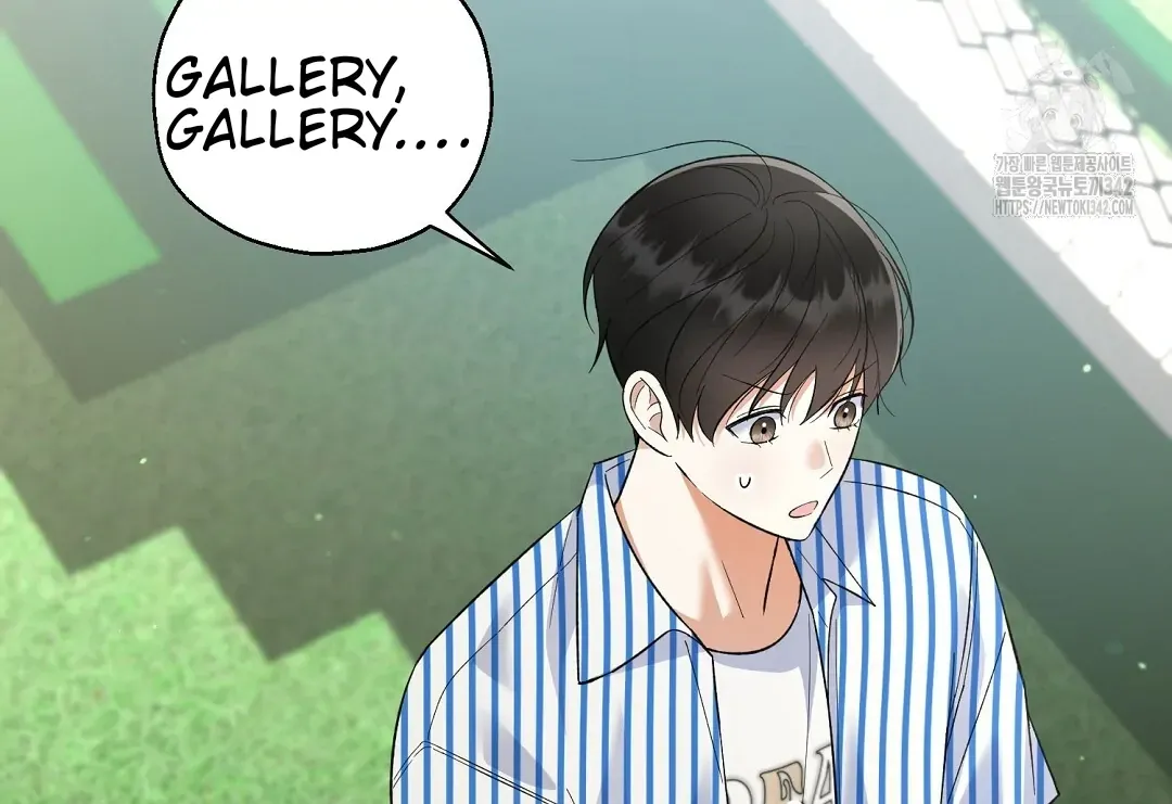 Not to Me, But to the Fans Chapter 27 Online - página 12