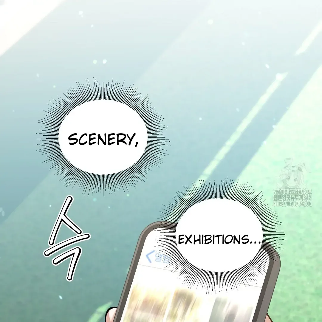 Not to Me, But to the Fans Chapter 27 Online - página 15