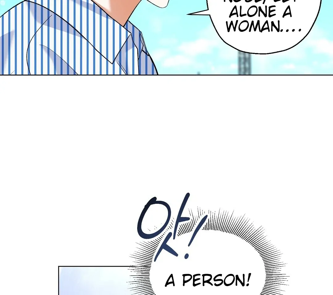 Not to Me, But to the Fans Chapter 27 Online - página 18
