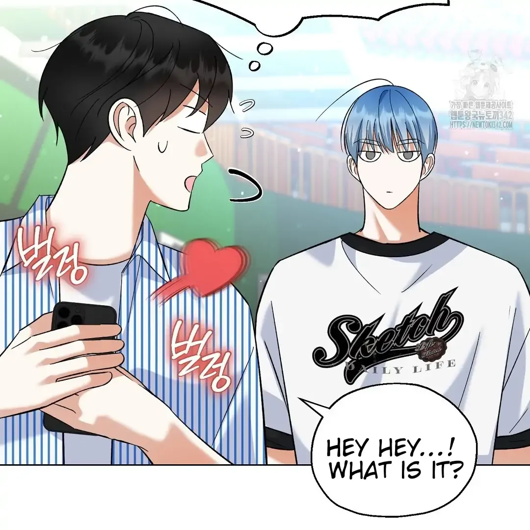 Not to Me, But to the Fans Chapter 27 Online - página 27