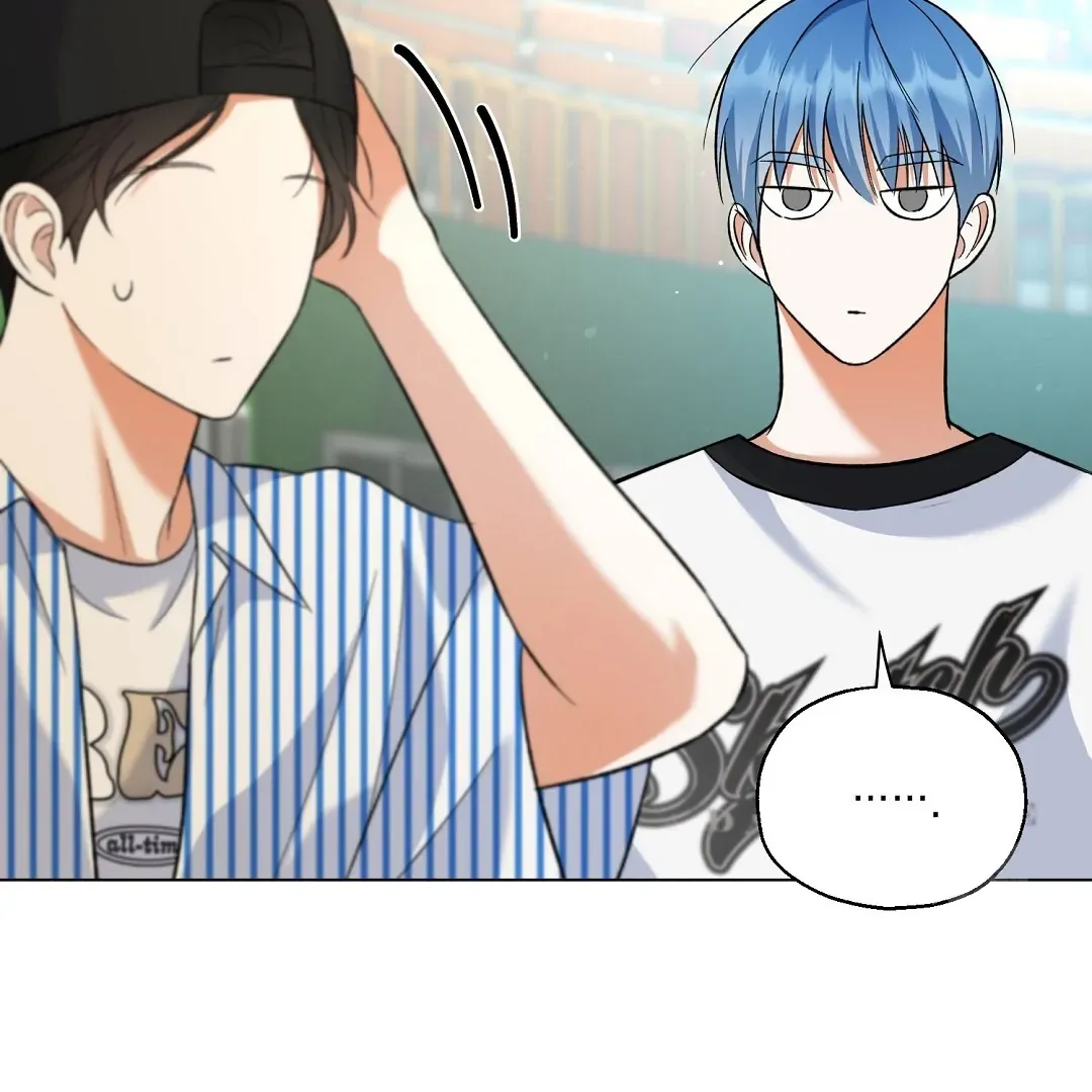 Not to Me, But to the Fans Chapter 27 Online - página 36