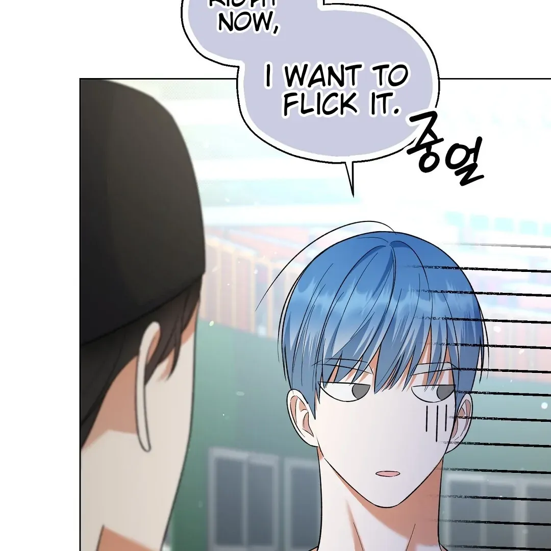 Not to Me, But to the Fans Chapter 27 Online - página 41