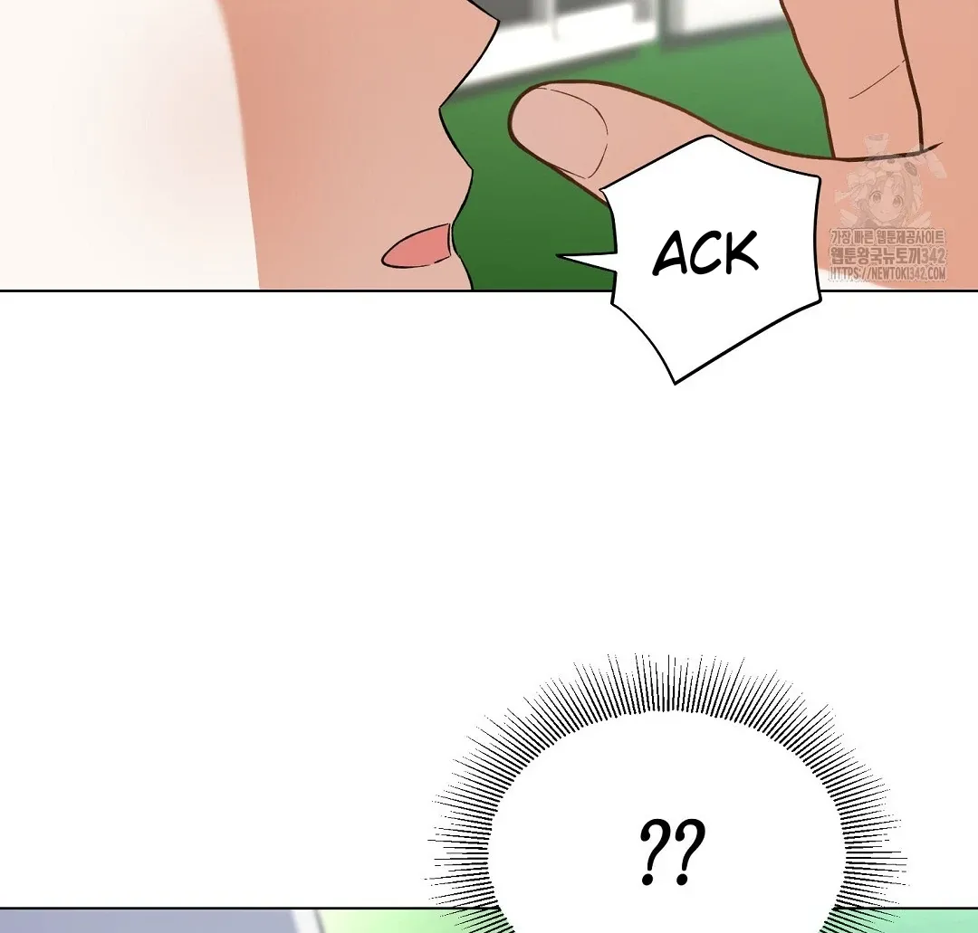 Not to Me, But to the Fans Chapter 27 Online - página 72