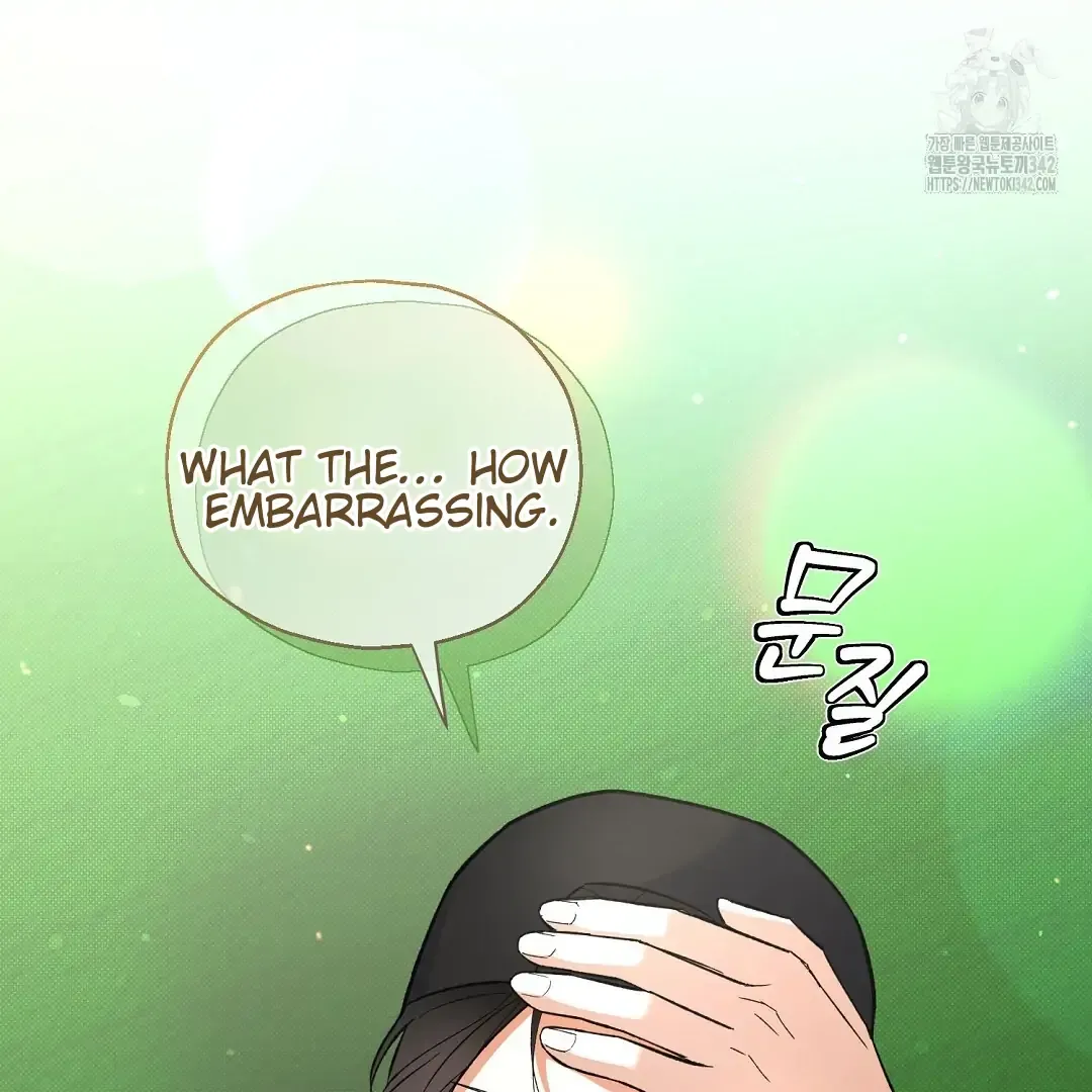 Not to Me, But to the Fans Chapter 27 Online - página 76