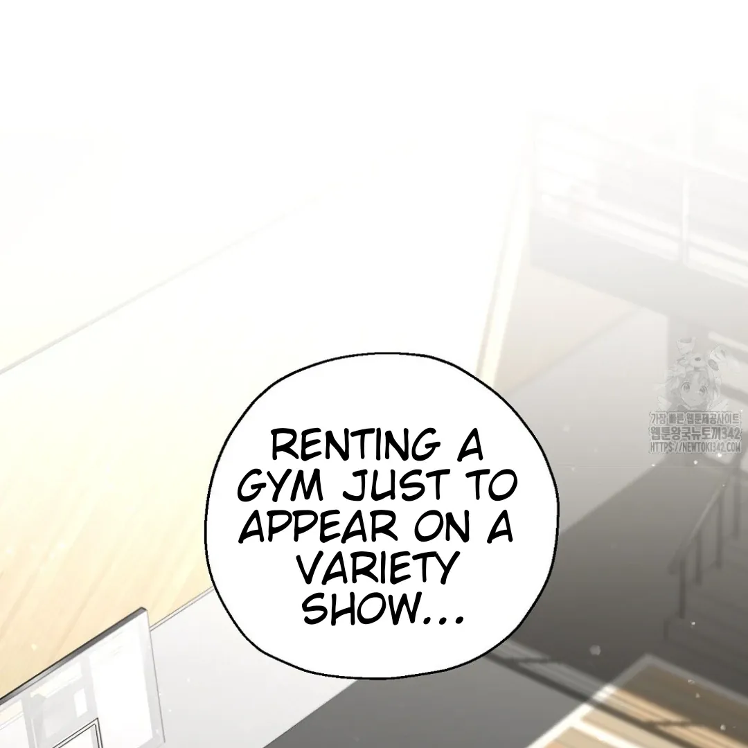 Not to Me, But to the Fans Chapter 27 Online - página 81