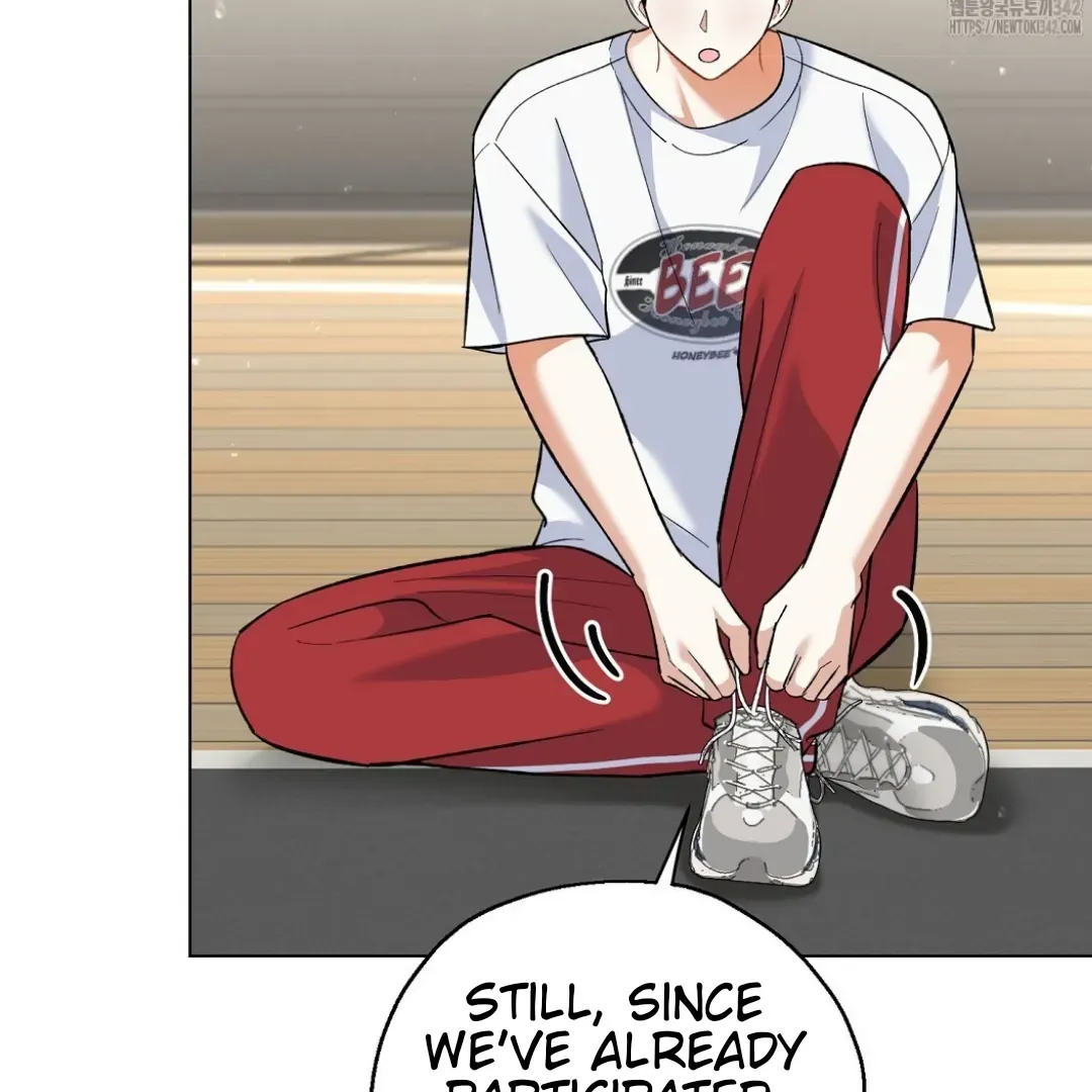 Not to Me, But to the Fans Chapter 27 Online - página 84
