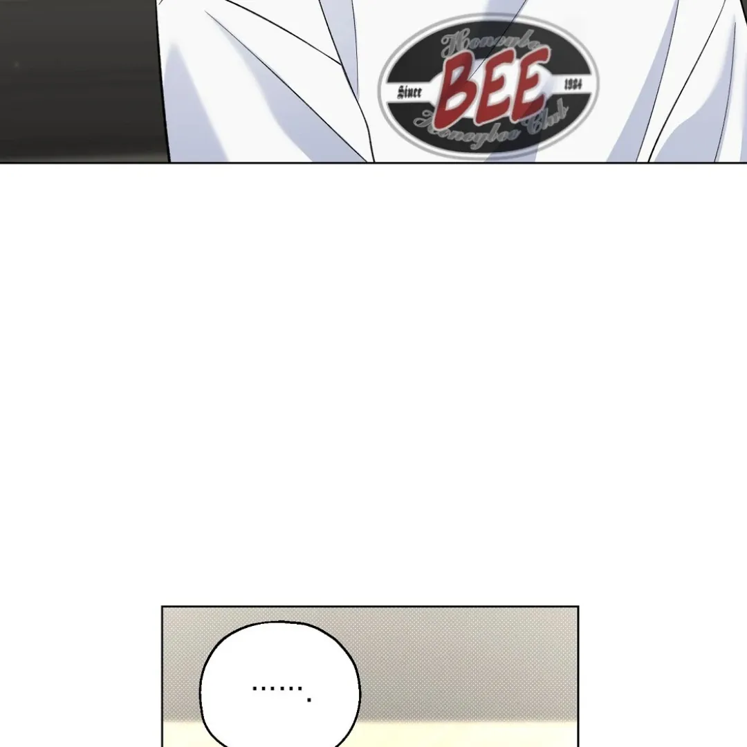 Not to Me, But to the Fans Chapter 27 Online - página 87
