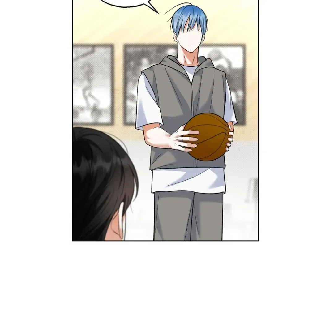 Not to Me, But to the Fans Chapter 27 Online - página 88