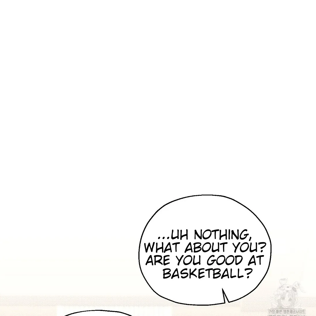 Not to Me, But to the Fans Chapter 27 Online - página 96