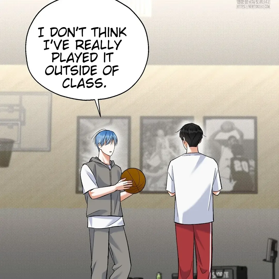 Not to Me, But to the Fans Chapter 27 Online - página 97