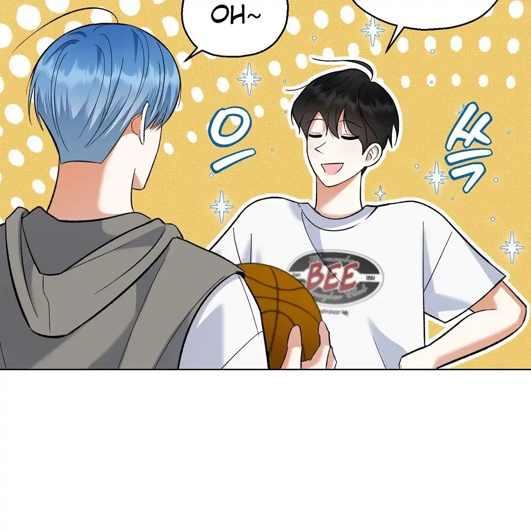 Not to Me, But to the Fans Chapter 27 Online - página 104