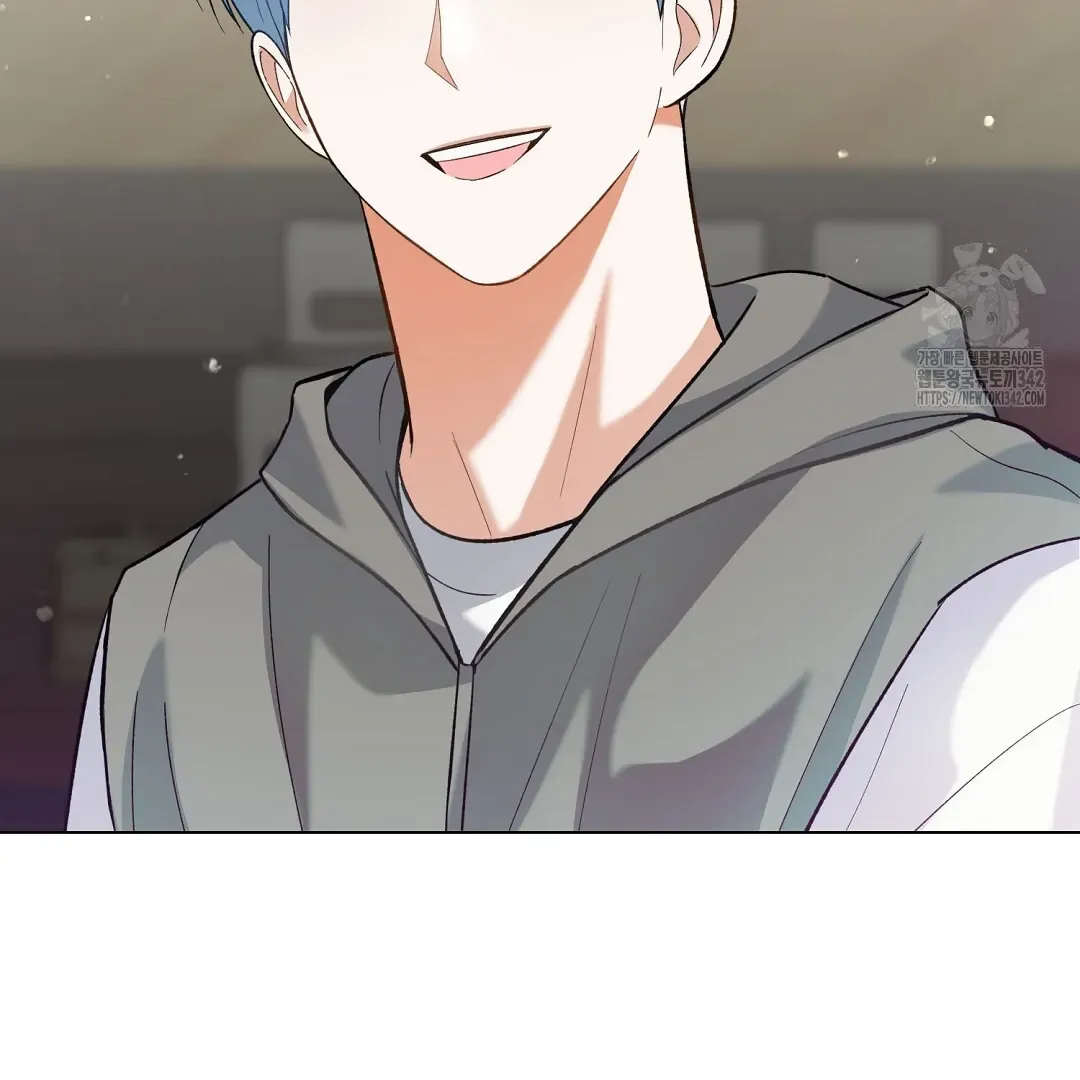 Not to Me, But to the Fans Chapter 27 Online - página 110
