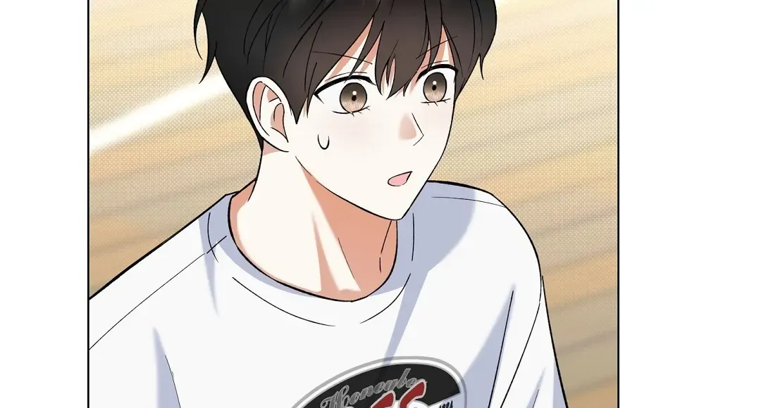 Not to Me, But to the Fans Chapter 27 Online - página 117
