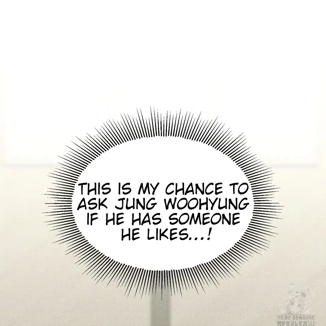 Not to Me, But to the Fans Chapter 27 Online - página 119