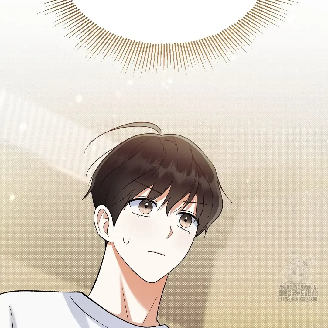 Not to Me, But to the Fans Chapter 27 Online - página 122