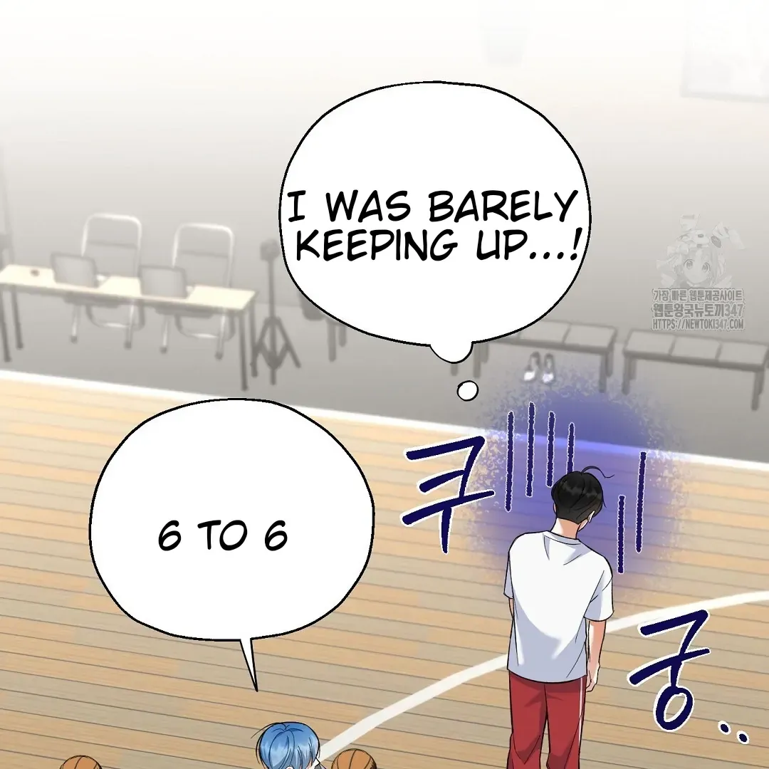 Not to Me, But to the Fans Chapter 28 Online - página 4