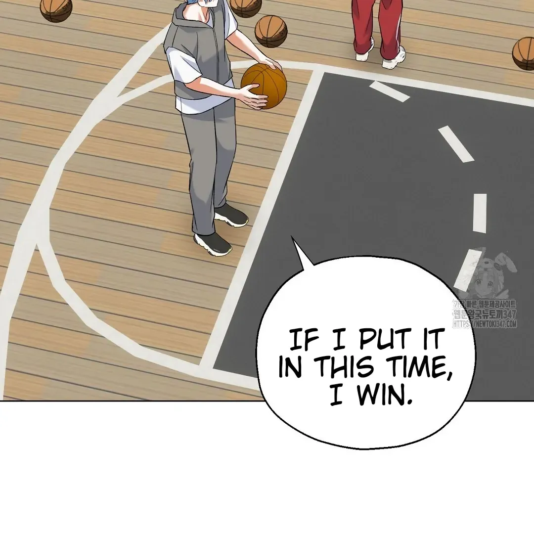 Not to Me, But to the Fans Chapter 28 Online - página 5