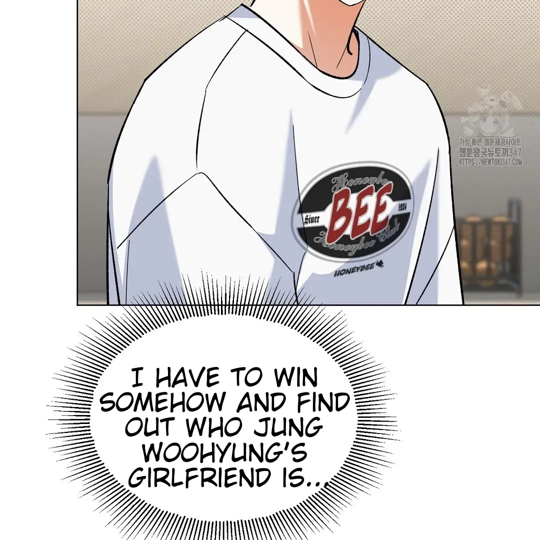Not to Me, But to the Fans Chapter 28 Online - página 7