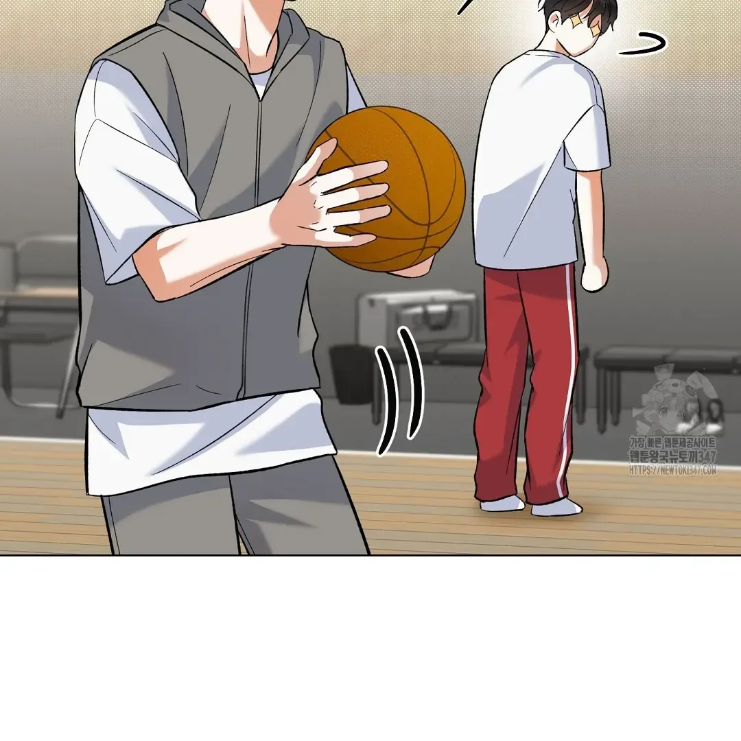 Not to Me, But to the Fans Chapter 28 Online - página 9