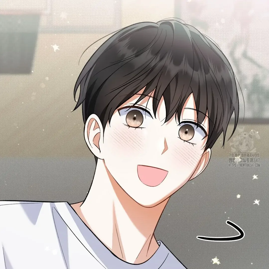 Not to Me, But to the Fans Chapter 28 Online - página 28