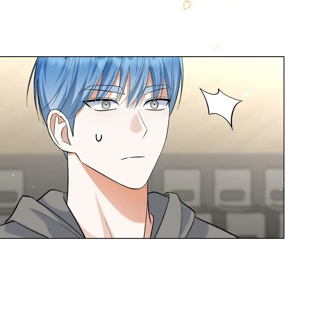 Not to Me, But to the Fans Chapter 28 Online - página 30