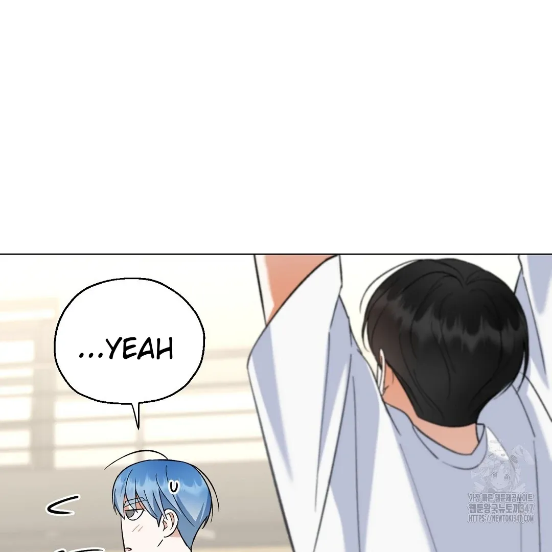 Not to Me, But to the Fans Chapter 28 Online - página 31