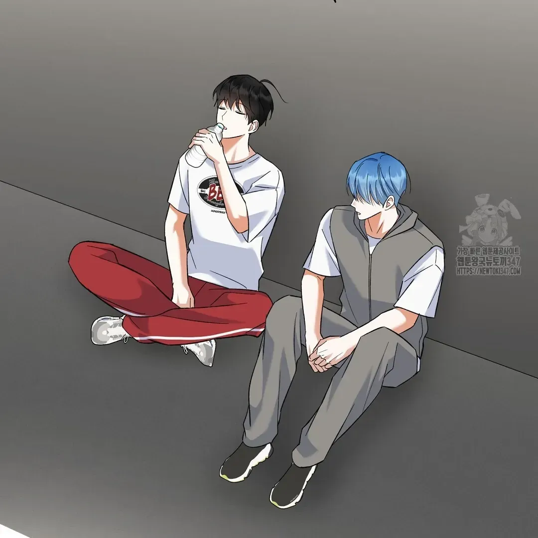 Not to Me, But to the Fans Chapter 28 Online - página 34