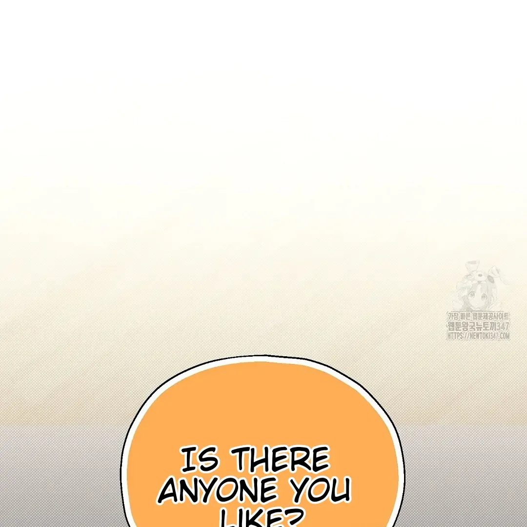 Not to Me, But to the Fans Chapter 28 Online - página 39