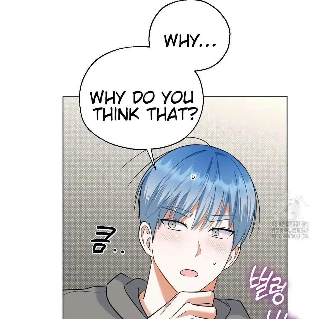 Not to Me, But to the Fans Chapter 28 Online - página 43