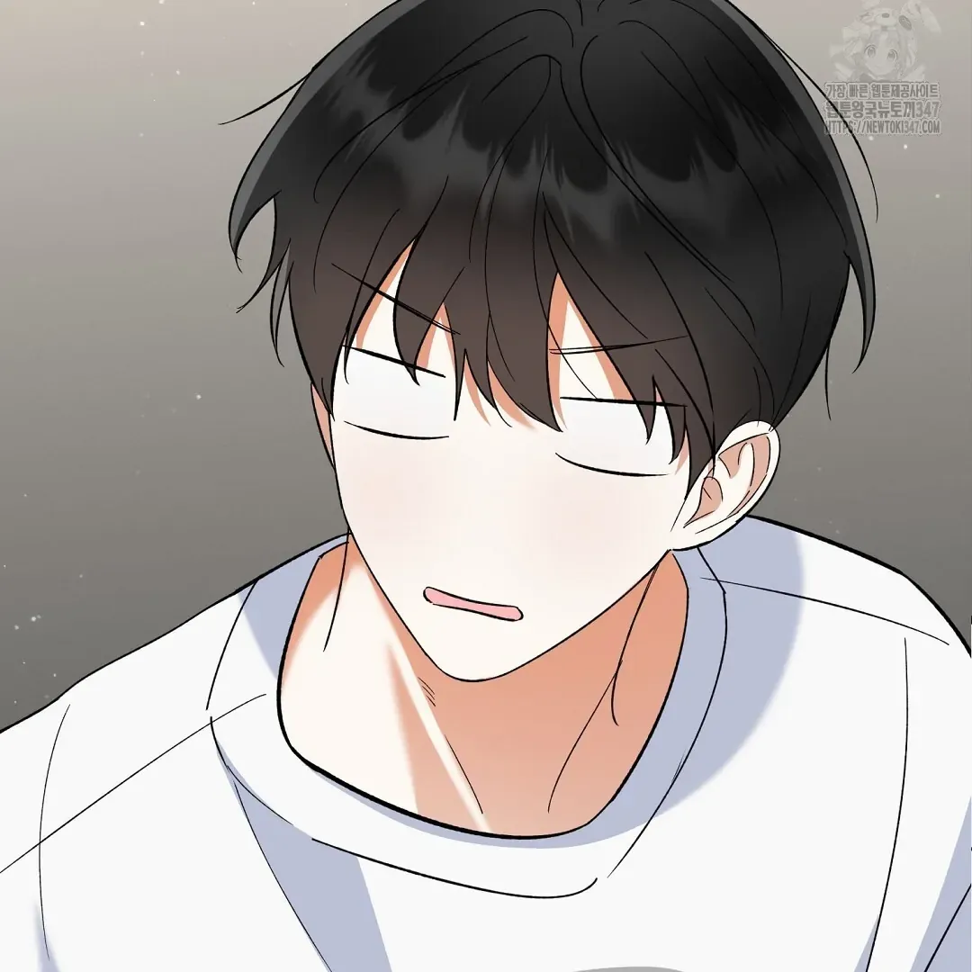 Not to Me, But to the Fans Chapter 28 Online - página 55