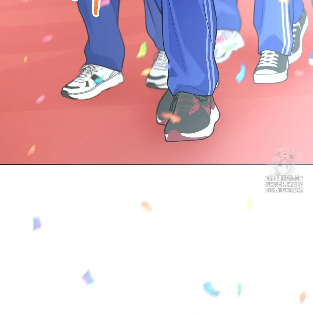 Not to Me, But to the Fans Chapter 28 Online - página 65