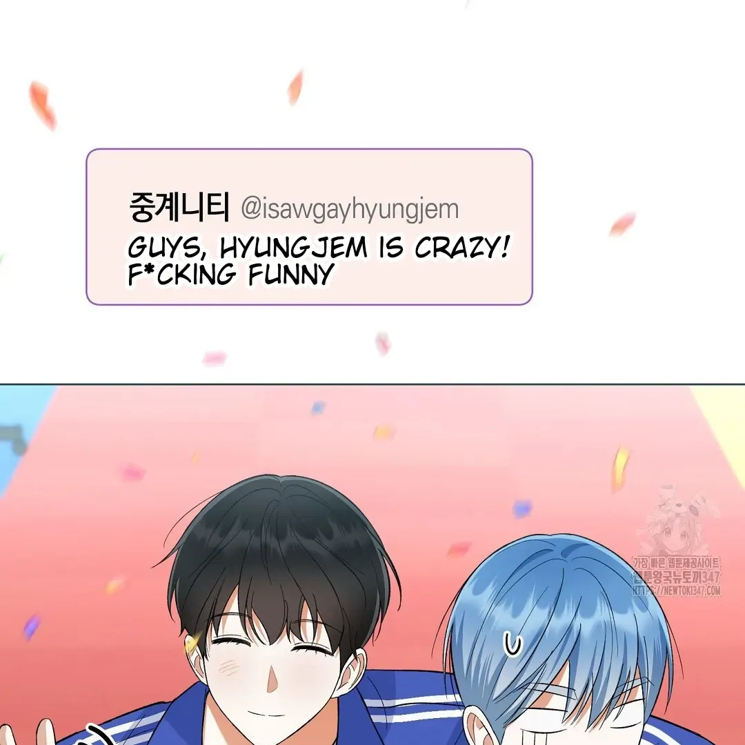 Not to Me, But to the Fans Chapter 28 Online - página 66