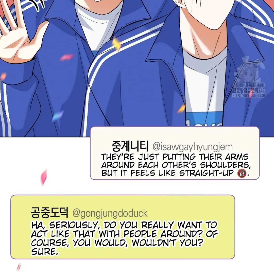 Not to Me, But to the Fans Chapter 28 Online - página 67